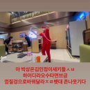 헥헥옹씌옹씌