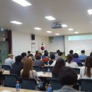 경북대학교 보건대학원 이미지