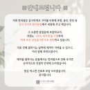 오월한의원 이미지