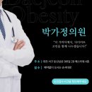 문가정의학과의원 이미지