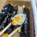 호시탐탐꼬마김밥 이미지