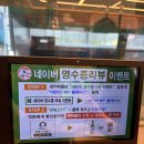 운정 소고기 &lt;품육참숯소갈비살 다율점&gt; 방문 후기 :ㅠㅠ나 소갈비살 좋아하네ㅠㅠ