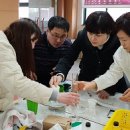 슬기로운 융합과학 이미지