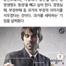 보령팜스 | 내마미 보령팜스 이름 변경 관련..