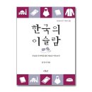 디북스