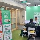 와이즈성형 뉴스핌