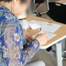 다사랑복합문화예술회관 | 다사랑 복합 문화 예술회관 &#39;다도 수면 프로그램&#39;