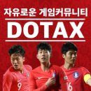 로스트아크, PC MMORPG 부활 이끄나 이미지
