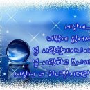 누리망 속 고전문구 판매사이트 안내 지침서 1탄