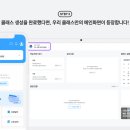 요가&필라테스교실  A 이미지