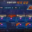 루크피 이미지