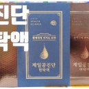 수지정다운약국 이미지