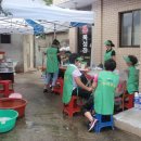 약목목욕탕 이미지