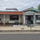 미가밀면 이미지