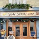 아크릴화(주간) 이미지