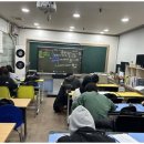 명중입시학원 | 부천입시학원 맞춤형 입시 학원 후기 - 부천시 고등부의 새로운 선택