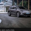 준전기 이미지