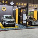 서상모터스 네이버블로그