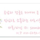 방아다리근린공원 이미지