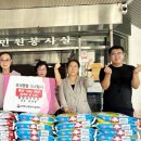 통영제주수산 이미지