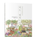 시집 이미지