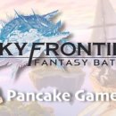 주식회사 씨체인 이미지