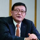 (주)한라홀딩스 이미지