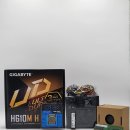 G6900 | 세무사 사무용 컴퓨터 인텔 G6900 * 내장 그래픽 조합 조립컴퓨터 조립 후기..