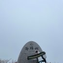 해안로3L | 한국의 장가계, 두타산 베틀바위 찍고 정상까지 (feat.우중산행 꿀팁/준비물)