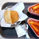 신전떡볶이 이미지