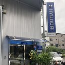 청당점 현대자동차 이미지