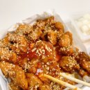 맥시칸치킨 이미지