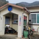 태림민박 이미지