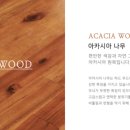 김해명품가구