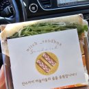 마녀샌드위치 이미지