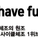 김현숙 요가센터 이미지