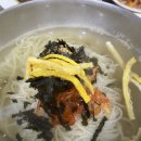 한꼬지돈구이 이미지