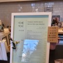 카메커피