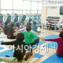 광양시건강증진센터 이미지