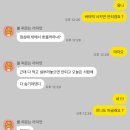 핔타임 - 수영구 무학로52번길 26 | 핔타임