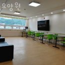 으뜸요양원 이미지