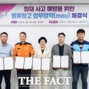 ㈜볼드나인