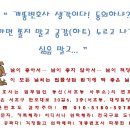 법무법인동신 이미지
