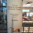 에그드랍천안 이미지