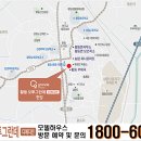 황등어린이집 이미지