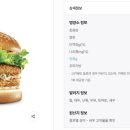 롯데리아신도림역점 이미지