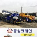 동성발전기 네이버블로그