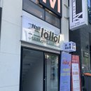 화곡역네일맛집추천 :: 네일롤롤 방문후기