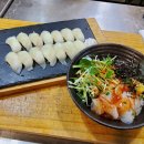 일식조리기술학원