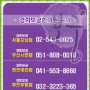 용하한의원 네이버블로그